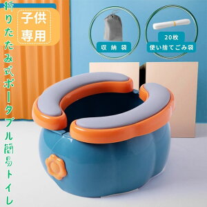 ȈՃgC ܂ qp ܂肽ݎ o obO gCg[jO ⏕ ֍ |[^ugC gуgC Lv hCu ԓ [ ꏊȂ gCpi 