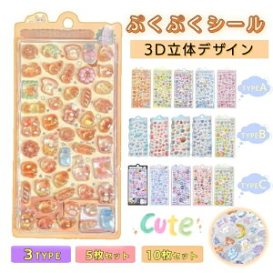 3dV[ ̃V[ ՂՂV[ 5Zbg/10Zbg JV[ 킢V[   {hbv V[ p قуV[ DIY XebJ[ ̎q w 