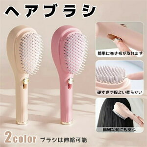 ňl^wAuV  uV }bT[WuV  ÓdC} NV Lk  PA ܂Ȃ uV @̃uV }bT[W GXe    Y fB[X