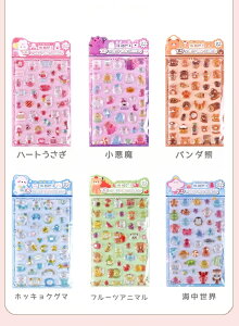 _24hN[|998~I^y6/12ZbgzՂՂV[  3D  V[ hbvV[  蒠V[ 3D NA V[ Ղ p قуV[ DIYp 蒠Lp