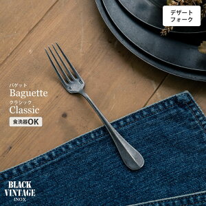 BLACKVINTAGEINOX oQbgNVbN fU[gtH[N H Jg[ AEghA Lv   Vv  d XeX v HΉ Mtg F
