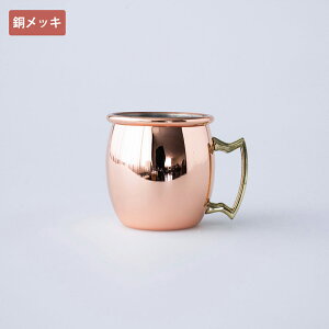 XR~[ VbgJbv 60ml n/Ȗ NbL bL  Rbv AR[ F CASUAL PRODUCT