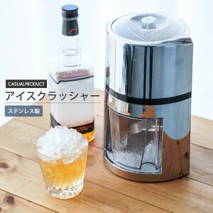 ŎłX݂ NbVACX 蓮 AEghA BBQ O O CASUAL PRODUCT o[ ACXNbV[  JNe 蓮 ACXhN ^ bNACX X@ 