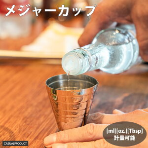 }` x WK[ vʃJbv JNe o[e_[ Vv i o[pi F CASUAL PRODUCT