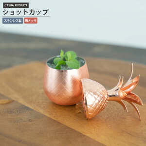 ~jpCibv VbgJbv 60ml  Rbv AR[ F CASUAL PRODUCT