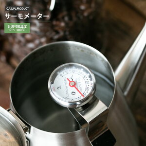 y|Cg5{!X[p[Z[*vGg[zeB[R[q[T[[^[ xv F CASUAL PRODUCT