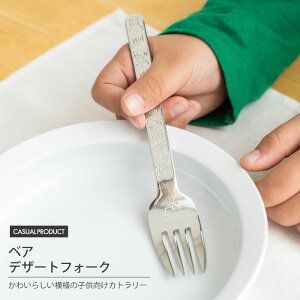 xA fU[gtH[N Jg[ q H mH  Vv  i JtF F CASUAL PRODUCT