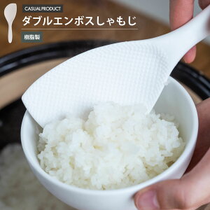 Ƃɂ悻₷ _uG{X  ъ Lb`  F CASUAL PRODUCT