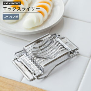 XeX GbOXCT[ ŗ Lb` F CASUAL PRODUCT