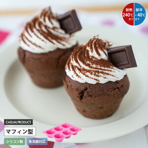 X[ k[H }tB^ 6Jbv ٗpi َq F CASUAL PRODUCT o^C 肨َq v[g