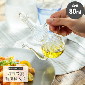 `CitH|bg DR 80ml NA  ϔMKX ݖ F CASUAL PRODUCT