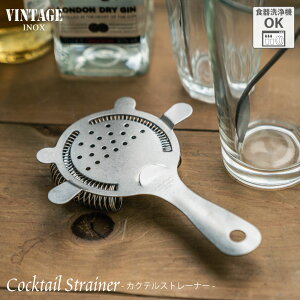 VINTAGEINOX JNeXg[i[ X^_[h L[ Vbv Ne W[X JtF o[ AEghA Lv  Vv  XeX v HΉ Mtg F