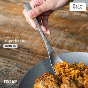 VINTAGEINOX Cp[tFNV fBi[Xv[ Ȗ ͗l H Jg[ AEghA Lv   Vv XeX v HΉ Mtg F