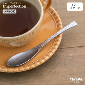 VINTAGEINOX Cp[tFNV eB[Xv[ Ȗ ͗l H Jg[ AEghA Lv   Vv XeX v HΉ Mtg F