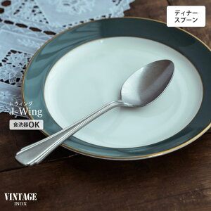 VINTAGEINOX J-EBO fBi[Xv[ g iX H Jg[ AEghA Lv   Vv XeX v HΉ Mtg F O