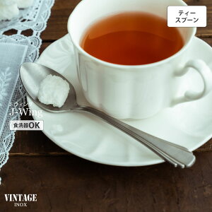 VINTAGEINOX J-EBO eB[Xv[ g iX H Jg[ AEghA Lv   Vv XeX v HΉ Mtg F O