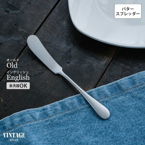 VINTAGEINOX I[hCObV o^[Xvb_[ H Jg[ AEghA Lv   Vv XeX v HΉ Mtg F O ylR|X