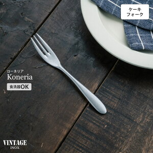 VINTAGEINOX R[lA P[LtH[N H Jg[ AEghA Lv   Vv XeX v HΉ Mtg F