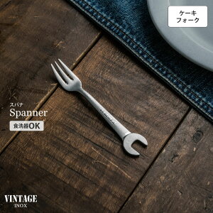 VINTAGEINOX Xpi P[LtH[N yz H Jg[ AEghA Lv   Vv XeX v HΉ Mtg F