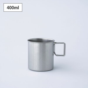 VINTAGEINOX アウトドアマグマグ 300ml/400ml 割れない 食器 カップ カフェ アウトドア キャンプ おしゃれ かっこいい シンプル ステンレス製 丈夫 食洗器対応 ギフト 青芳