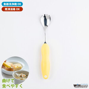 F ȂXv[ EBAVXg o[jo[TXv[ 抄Xv[ pi H H⏕  H T|[g px ό` 肪sR ₷ v[