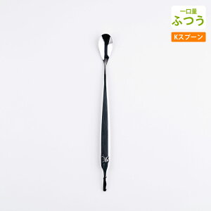 �F �E�B���A�V�X�g K�X�v�[�� K+�X�v�[�� �~���[ �ېH���� ���p�i �����H�� �H����� �T�|�[�g �����₷�� �v���[���g �h�V�̓��y�l�R�|�X�Ή��z