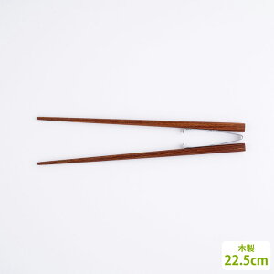 F EBAVXg yX sZbg^Cv ׂ~ ؐ pi  H T|[g ⏕  H ₷ v[g hV̓ylR|XΉz