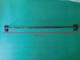 【特売品！1本のみ!】個性派オリジナル手すり　太さ16＋19ミリ　全長約840mm　蜜蝋仕上げ空いた時間で作りましたのでお安く提供します◆用途は自由・縦横自由にお使いください16ミリと19ミリの丸棒を加工して作ってあります。※返品交換不可