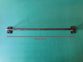 【特売品！1本のみ!】個性派オリジナル手すり　太さ16ミリ　全長約640mm　蜜蝋仕上げ空いた時間で作りましたのでお安く提供します◆用途は自由・縦横自由にお使いください2本の16ミリの丸棒を溶接して作ってあります。※返品交換不可