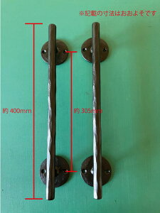 y2{Zbgizۖ_Xg[g^Cv~cEdグ460mm ̋󂢂Ԃő܂̂œŔ̔܂B͖{B1500~Ȃn͂₢킹B