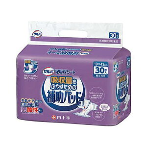 To AzV[g zʂ𑝂₷߂̕⏕V[g 30