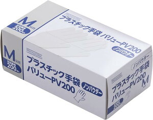 プラスチック手袋 ノンパウダー」の人気商品一覧 | 安い商品を通販 