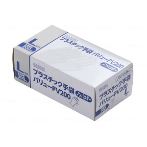 プラスチック手袋 ノンパウダー」の人気商品一覧・価格比較 - 価格.com