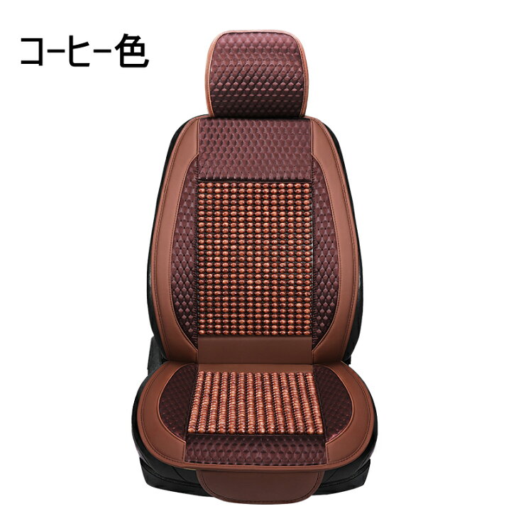 楽天市場 車 シートカバー 車用 内装パーツ カークッション カーシート ｌ字型クッション 椅子カバーマット カー用品 脱とても簡単 滑り止め Streetfashion