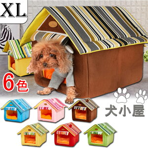 スヌーピー 犬小屋の人気商品 通販 価格比較 価格 Com