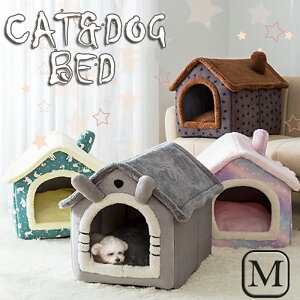 ペットハウス ケージ 犬の人気商品 通販 価格比較 価格 Com