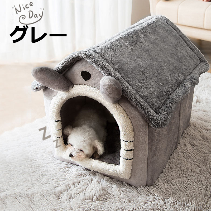 楽天市場】送料無料 犬 猫 PET HOUSE ペットハウス 猫用 ペットベッド 