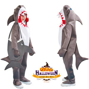 ハロウィン 衣装 仮装 男の子の人気商品 通販 価格比較 価格 Com ハロウィン 衣装 仮装 男の子の人気商品 通販 価格比較 価格 Com