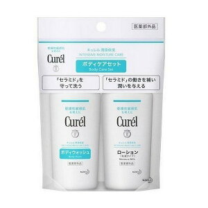 �y��򕔊O�i�z�ԉ�(��) Curel(�L������) �{�f�B�E�H�b�V��&���[�V���� �~�j�Z�b�g 90ml(�e45ml)