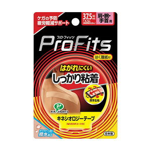 ssbvt vEtBbc LlVIW[e[v S 37.5mm ErEp