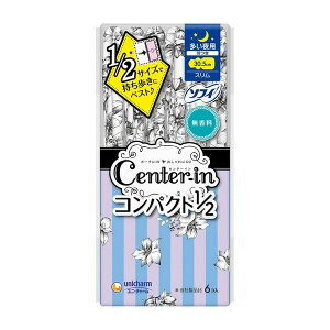 《ユニチャーム》 センターインコンパクト1/2 多い夜用 羽つき 30.5cm 6枚入