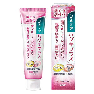 sCIt VXe}nOLvXn~KL fBJn[u 90g y򕔊Oiz