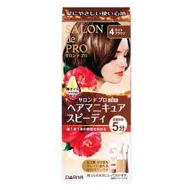 楽天市場 青 ブルー 白髪染め ヘアケア スタイリング 美容 コスメ 香水の通販 楽天市場 青 ブルー 白髪染め ヘアケア スタイリング 美容 コスメ 香水の通販