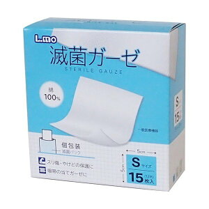 siÊt G ŋۃK[[ STCY 15