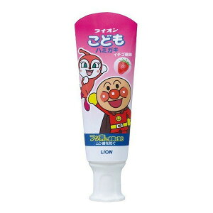 【LION】こどもハミガキ いちご味(40g)《医薬部外品》