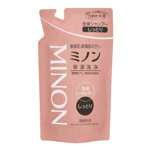 《第一三共ヘルスケア》 ミノン 全身シャンプー しっとりタイプ つめかえ用 380ml 【医薬部外品】