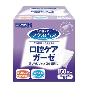 �s�J�����g�t�}�E�X�s���A ���o�P�A�K�[�[ 150��