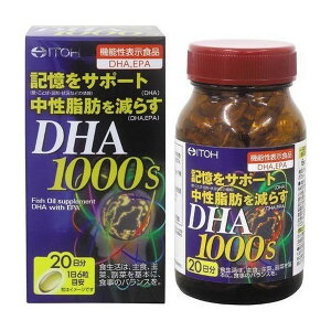 s䓡t DHA1000 120 (20)