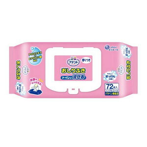 s剤t Aeg GG[ 邨ӂ ₳̍ 72 (180mm×200mm)