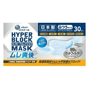 s剤t GG[ nCp[ubN}XN u ӂTCY 30